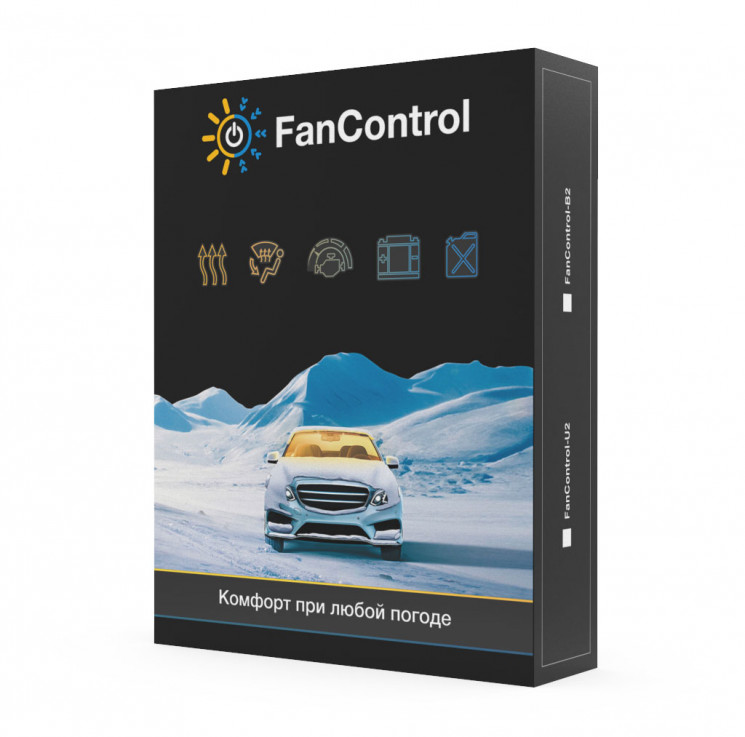 FanControl-B2 купить в Ханты-Мансийске